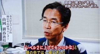 写真 2017-05-31 21 22 12.jpg