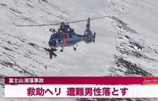 写真 2017-12-10 8 32 42.jpg