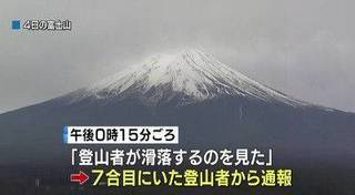 写真 2017-12-10 8 32 56.jpg
