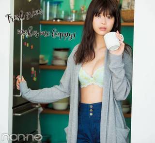 写真 2017-12-15 9 00 48.jpg