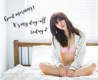 写真 2017-12-15 9 01 16.jpg