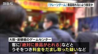 写真 2017-12-26 15 17 08.jpg