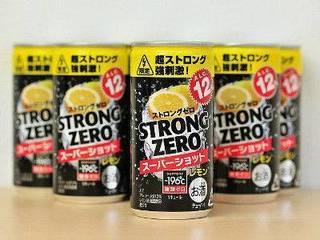 写真 2017-12-31 14 29 41.jpg