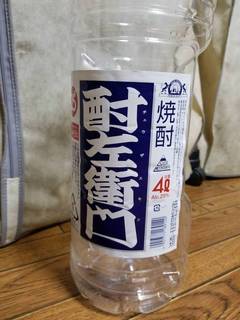 写真 2017-12-31 14 30 52.jpg