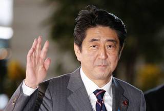 写真 2017-12-31 14 55 39.jpg